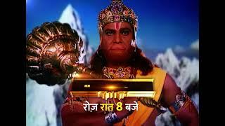 Ram Bhakt Hanuman | Jai Hanuman | Everyday 8:00 PM | Ishara TV