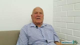 Лечение рака толстой кишки по авторской технологии.