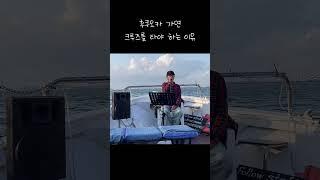후쿠오카 가면 리버 크루즈를 타야 하는 이유
