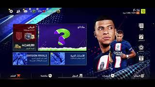 اول مقطع في قناة الاسم عبدالعزيز تركي الشمري