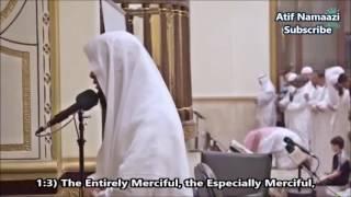 Surah Al-Anbya and Al-Insan: Sheikh Mansour As-Salami (English Subs) Isha Salah