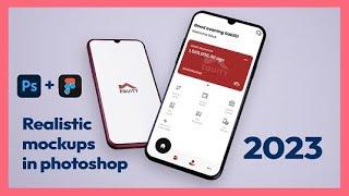 How to create realistic mockups with  photoshop and  figma step by step 2023.