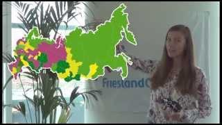 ATK Campina: One Qlik Management