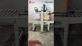 Carton case sealer  | carton box sealing machinery #cartonsealer #cartonpackingmachinery