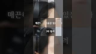 [닥터쁘띠]매끈하고 봉긋한 이마를 위해서! 어디서나 당당하게 보여줄 수 있는 이마 만들기 #피부과 #피부관리 #이마필러 #이마주름 #이마보톡스 #닥터쁘띠 #정발산역 #shorts