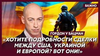 Гордон: Путину сказали: «Если ты, баран, будешь артачиться, мы дадим Украине «Томагавки»