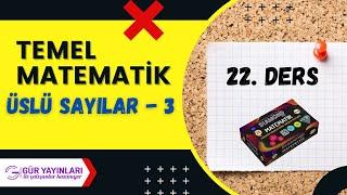 Üslü Sayılar - 3 | #Tyt #Kpss #Dgs #Ales |  Diamond Konu Tarama Testleri