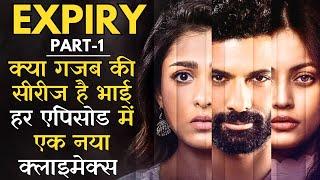 Sirf First Episode Dekhkar Hi Aap Samajh Jaaoge Ki Kya Bawaal Series Banai Hai, Must Watch Thriller