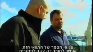 הכבל התת ימי קורם פלדה וסיבים