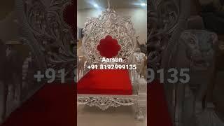 #guruji #chair #design #explore #goviral #aarsun #trending #shorts #reels