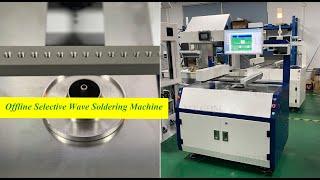 Selective Wave Soldering Machine,Automatic Wave Solder,PCB Soldering Machine-OBSMT(OUBEL GROUP)