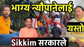 भाग्य न्यौपानेले बनाएको भिडियोले सिक्किममा यस्तो भयो Sikkim Vlogs Part-6,Bhagya Neupane, Santa Maya