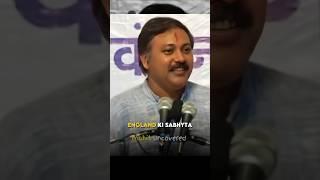 Rajiv Dixit on Europe Culture: How It’s Destroying India’s Relationships! #rajivdixit