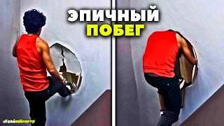 УБИЙЦА СБЕЖАЛ из Комнаты Допроса