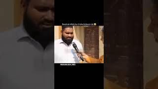 Deedar e Muhammad saw ️