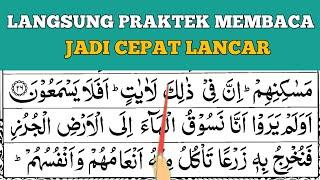 CARA CEPAT MEMBACA AL QURAN DARI NOL| JUZ 21 Surah Assajdah Ayat 26-27