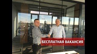 Работа для дальнобойщиков без опыта в Польше. ЗП до 8000 зл/мес. BVS Работа за границей