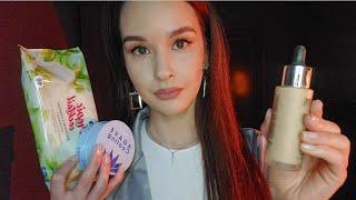 ASMR СТРОГАЯ МАМА СДЕЛАЕТ МАКИЯЖ. MAKEUP. ROLE-PLAY