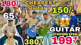 Buy Imported GUITAR in cheap Part-2 || { Dholak, Darbuka, Etc } GUITAR SHOP IN DELHI