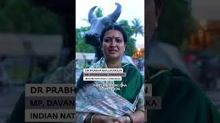 Lok Sabha Members Visit Isha Yoga Center