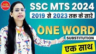 MTS 2024  One word  ||  2019 to 2023  All Shifts  ||  For all govt. exams  ||  With Soni Ma'am