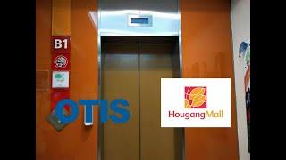 Otis lift at Hougang Mall