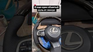 г. Атырау ул. Сырыма Датова 62а СТО Руль Маркет