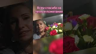 мой день рождения #одесситкавшвейцарии #украинцывшвейцарии #швейцария #деньрождения