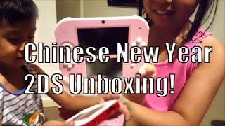 Meet the Tings - Lily and Oscar unboxes their Nintendo 2DS!