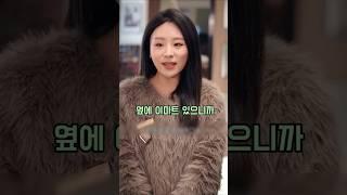 짝퉁 속여 판 옷가게 근황 #참교육 #반전 #drama