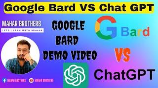 Google bard vs chatgpt || google bard demo || google bard review || google bard ai sign up | bard ai