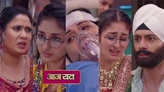 Parineetii Episode Promo | 16 June | Parineeti Full Episode Update