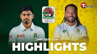 Highlights | Bangladesh vs South Africa | 2nd Test | Day 1 | T Sports