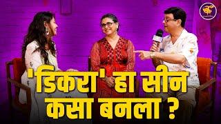 तिने मला एक जोक सांगितला होता आणि ... Sachin Pilgaonkar & Supriya Pilgaonkar | Navra Maza Navsacha 2