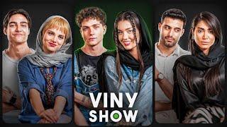 قسمت ویژه Vinyshow 