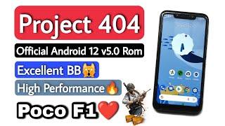 Project 404 SHINKA 5.0 Android 12 Rom For Poco F1. Install Android 12 Project 404 Rom On Poco F1