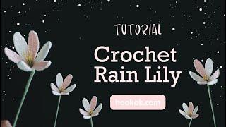 Crochet Rain Lily