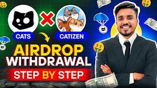 Cats Airdrop Withdrawal Step By Step || Cats Listing Date || Cats Withdrawal || Telegram Wallet