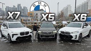 1억주고 BMW SUV를 산다면.?! 세대 싹~ 모아놓고 비교해봤습니다 뭐가 다를까!