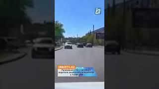 Стражи порядка выявляют нарушения ПДД посредством мониторинга социальных сетей, передает irbistv.kz.