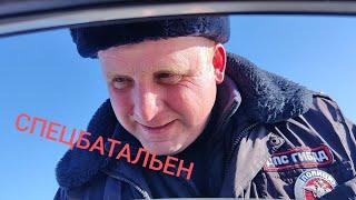 ▶️23 ФЕВРАЛЯ ОПЕРАЦИЯ "БАХУС" ЕКАТЕРИНБУРГ СПЕЦБАТАЛЬОН.