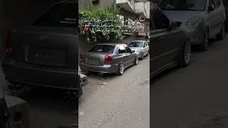 احساس واحش اوي بعد كل دي ( فن تعديل السيارات )