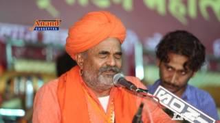 श्री 1008 मीठड़ी महन्त सोरम भारती जी जोग भारती जी संत कन्हैयालाल जी Sant Garu Maliya Pagi Surata