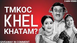 Tarak Mehta Ka ooltah chasma | The End Phenomenal Rise And Fall |