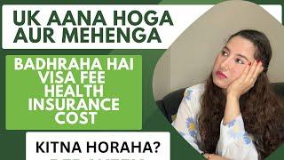 UK Immigration Mai New Update| VISA Fee & Health Surcharges Increasing|