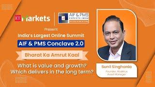 What is value and growth? Which delivers in the long term? | AIF & PMS Conclave 2.0 #aifpms