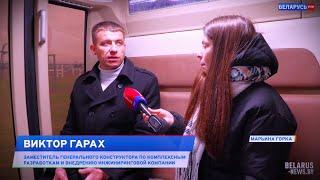 "Акценты" представил струнный транспорт в своей передаче