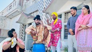 ਆਟੇ ਦੀ ਬੋਰੀ •ATTE DI BORI  | NEW PUNJABI MOVIE 2024 | COMEDY VIDEO