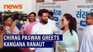 LJP (Ram Vilas) chief Chirag Paswan greets BJP MP-elect Kangana Ranaut