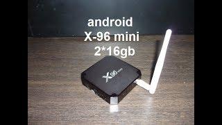 Андроид приставка 96x mini + внешняя антенна